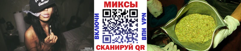 купить МЕГА рабочий сайт Бутират бутик Тобольск