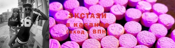 МДПВ Абаза
