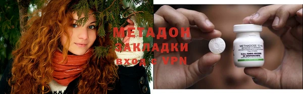 крисы Алексин
