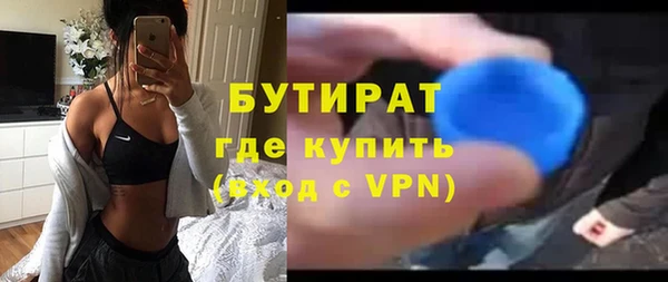 крисы Алексин