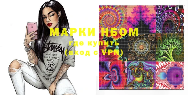 МДПВ Абаза