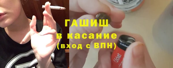 эйфоретик Алзамай