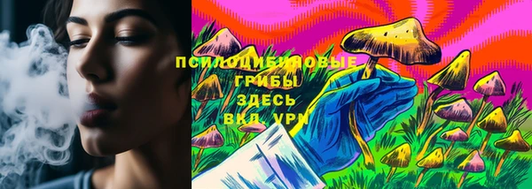 мет Абдулино