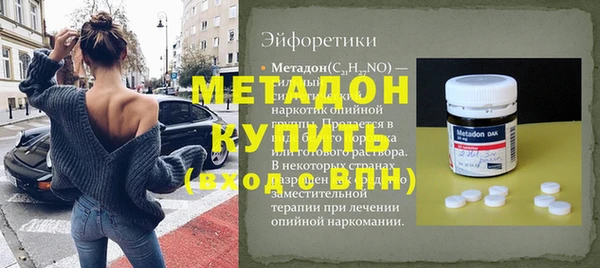 крисы Алексин
