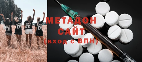 мет Абдулино