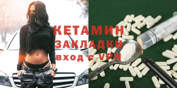 мет Абдулино