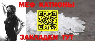 ECSTASY Рязань