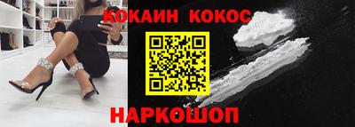 твердый Рузаевка