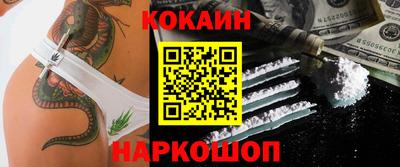 ECSTASY Рязань