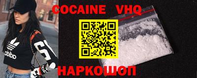 дурь Рыбинск