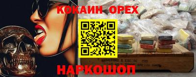 твердый Рузаевка