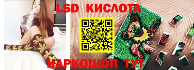 ECSTASY Рязань