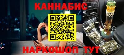 твердый Рузаевка