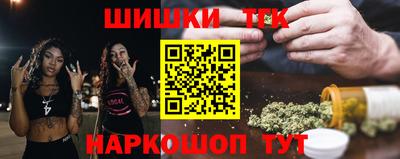дурь Рыбинск