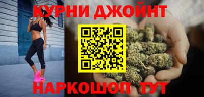 твердый Рузаевка