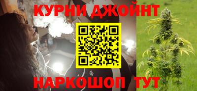 твердый Рузаевка