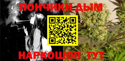 твердый Рузаевка