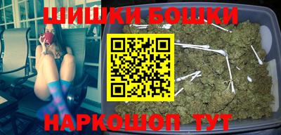 дурь Рыбинск