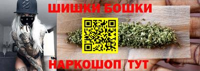 твердый Рузаевка