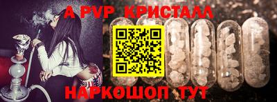 ECSTASY Рязань