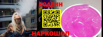 твердый Рузаевка