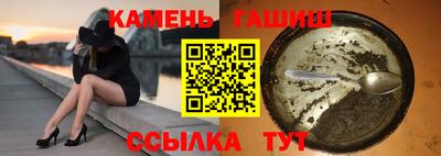 ECSTASY Рязань