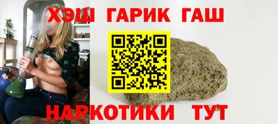 твердый Рузаевка