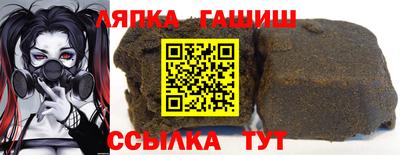 дурь Рыбинск