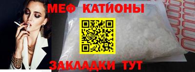 твердый Рузаевка