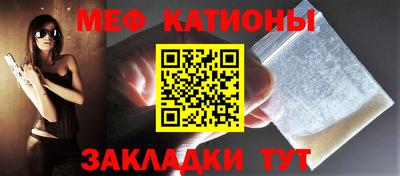 твердый Рузаевка