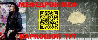 дурь Рыбинск