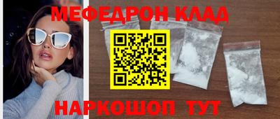ECSTASY Рязань