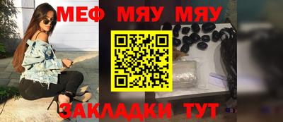 дурь Рыбинск