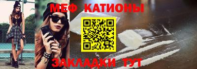ECSTASY Рязань