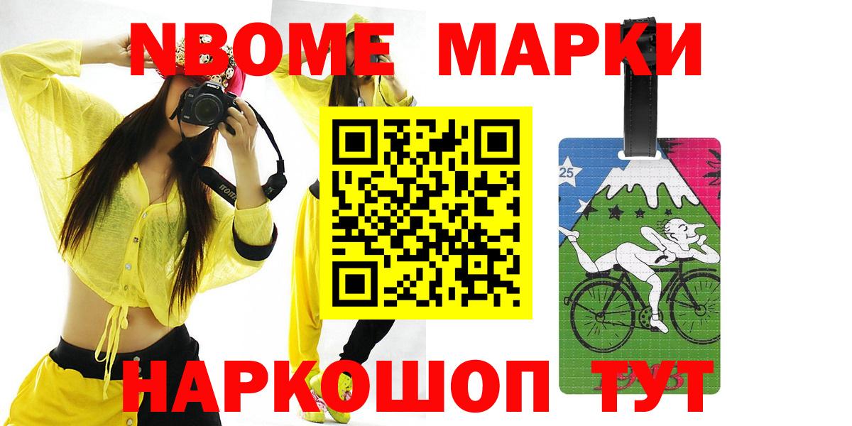Лсд 25 экстази кислота Тобольск