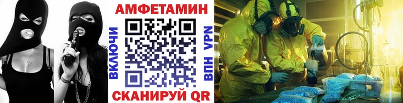 это состав  купить наркотики сайты  Тобольск  МЕТАМФЕТАМИН витя 