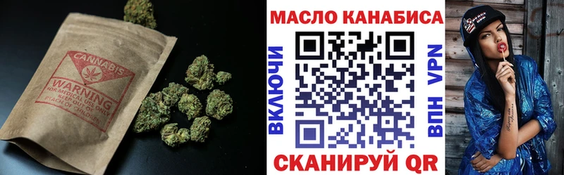 Дистиллят ТГК вейп с тгк  hydra   Тобольск  как найти закладки 