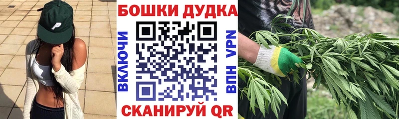 kraken зеркало  Тобольск  Конопля THC 21%  что такое наркотик 